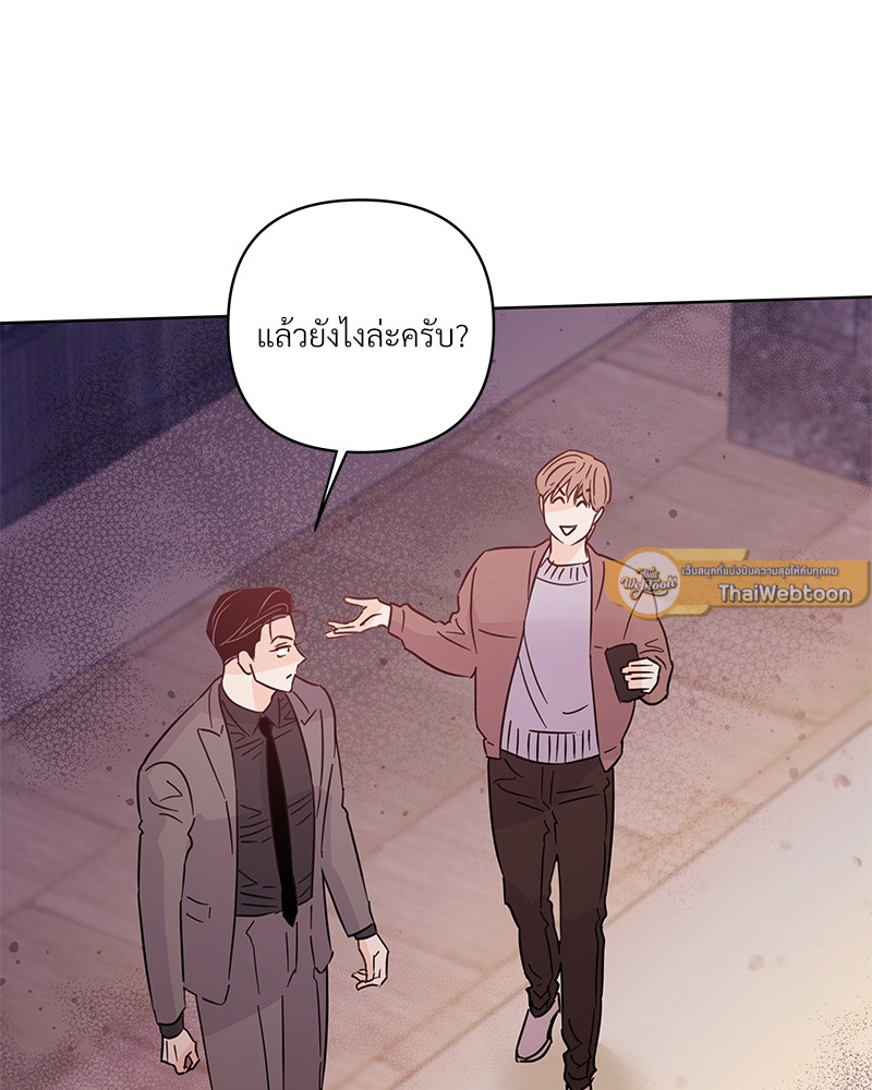 หน้า 82
