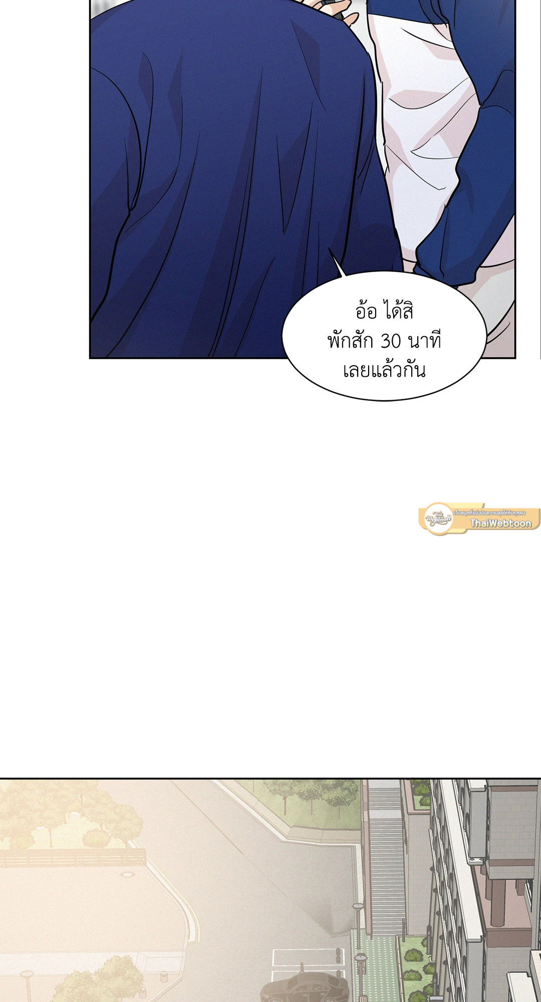 หน้า 67