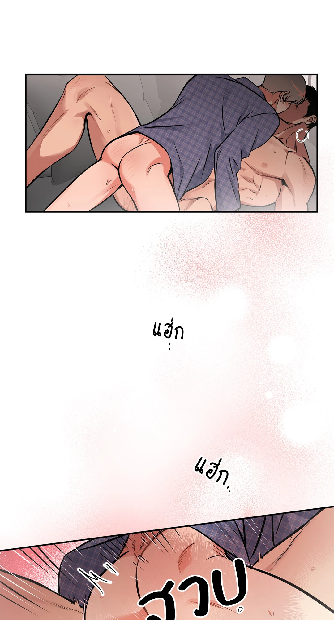 หน้า 40