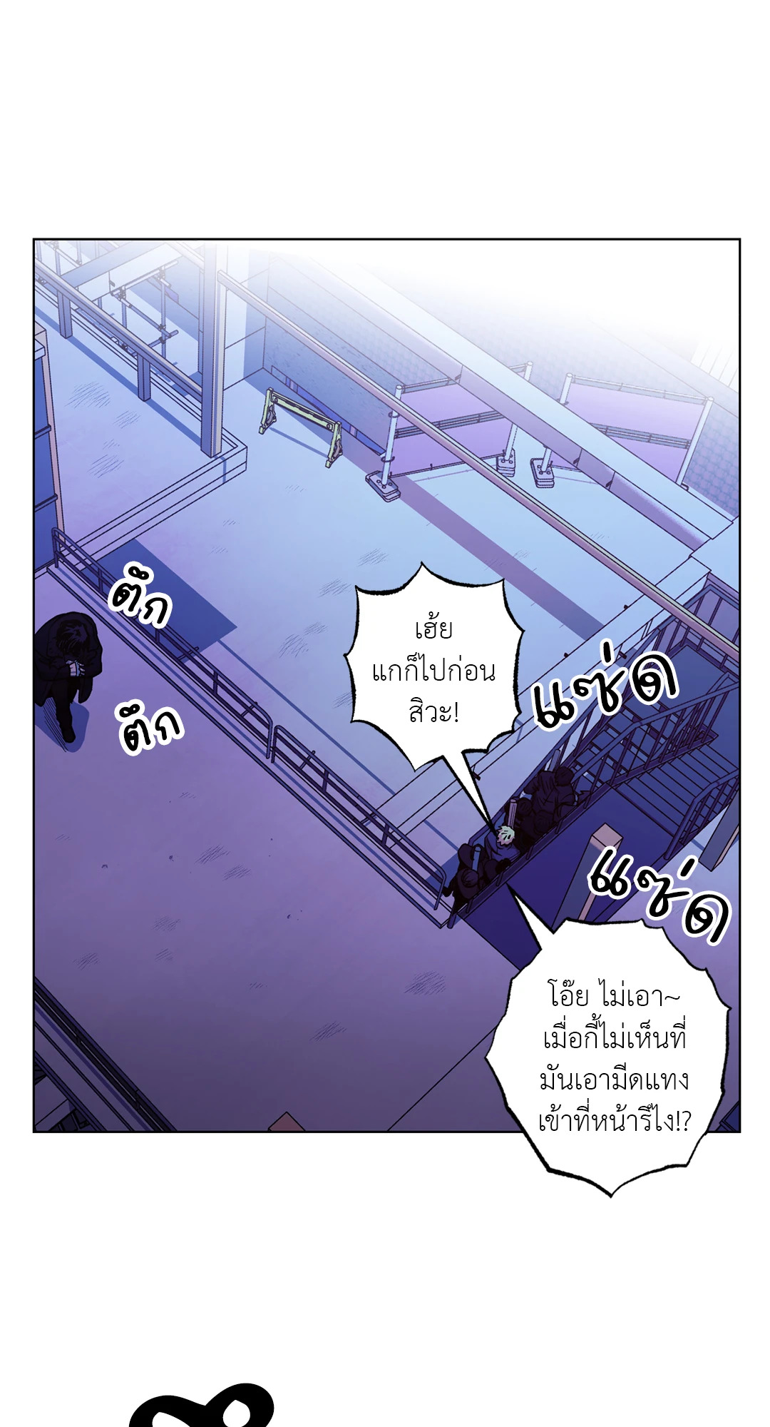หน้า 67