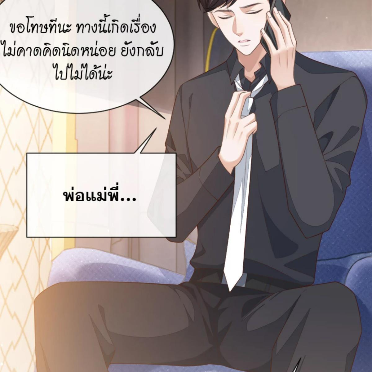 หน้า 63