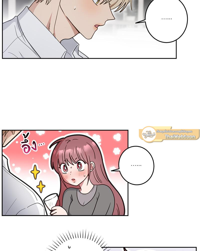 รีเทิร์นรัก | Take Two (R+) ตอนที่ 27 - รูปที่ 2