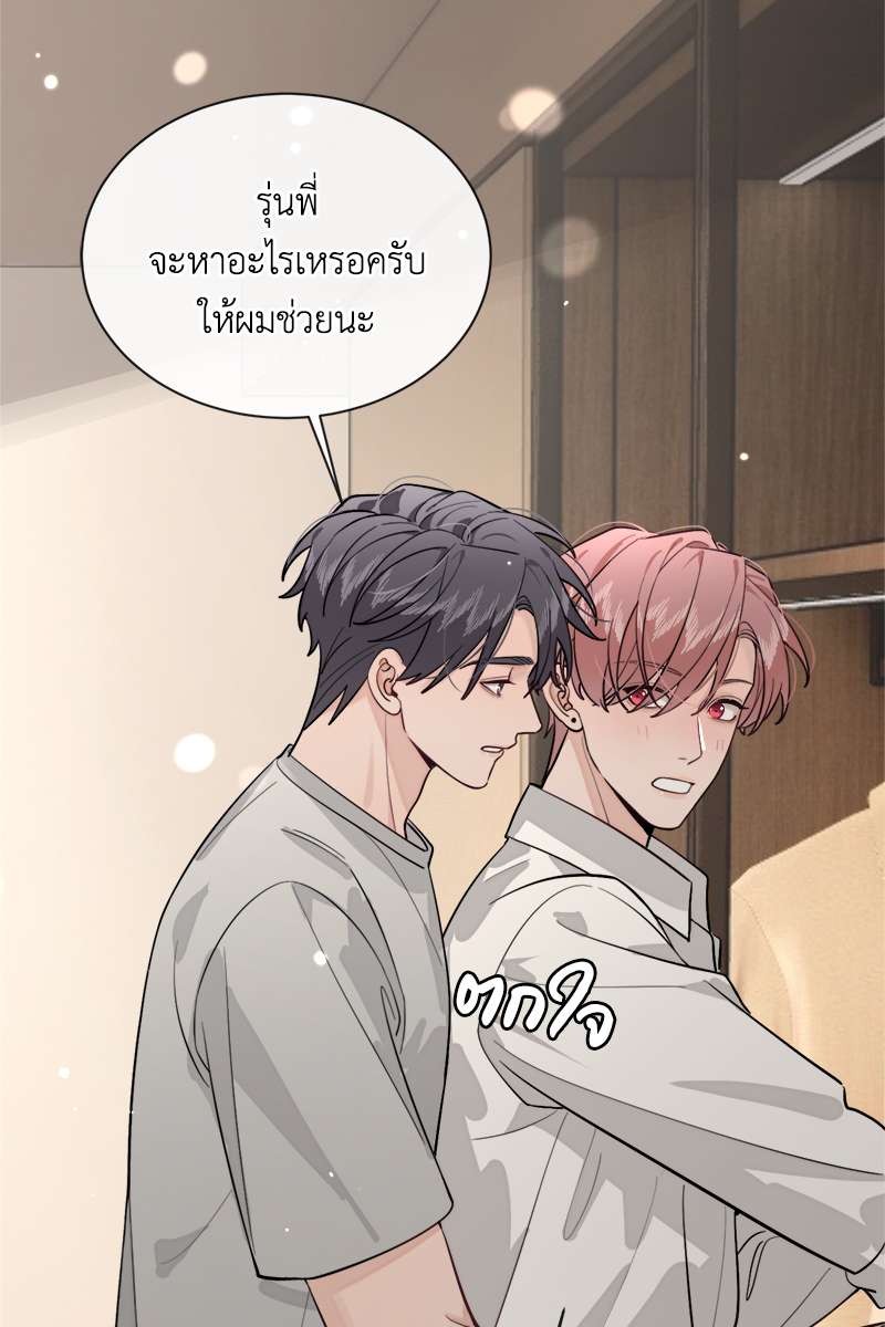 หน้า 42