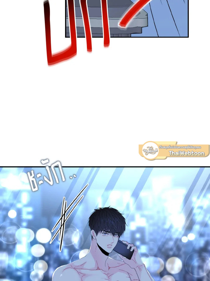 หน้า 58
