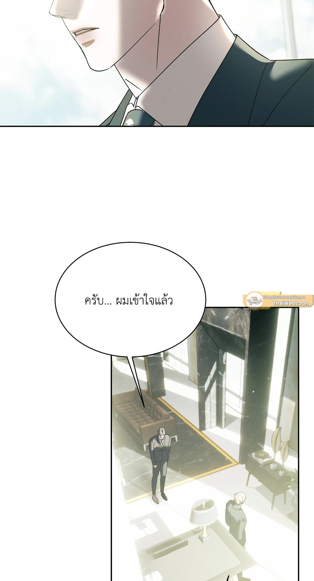 หน้า 61
