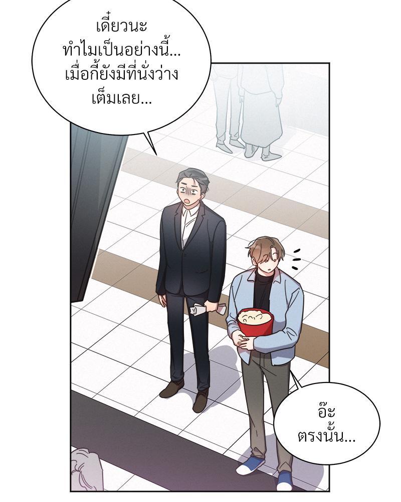หน้า 27