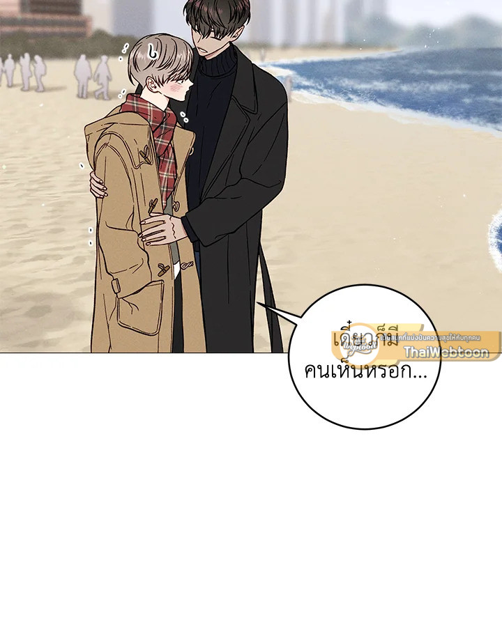 หน้า 61