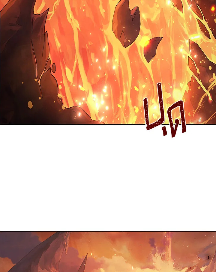 เพลเยอร์ผู้กลับมาในรอบหมื่นปี | After Ten Millenia in Hell ตอนที่ 1 - รูปที่ 2