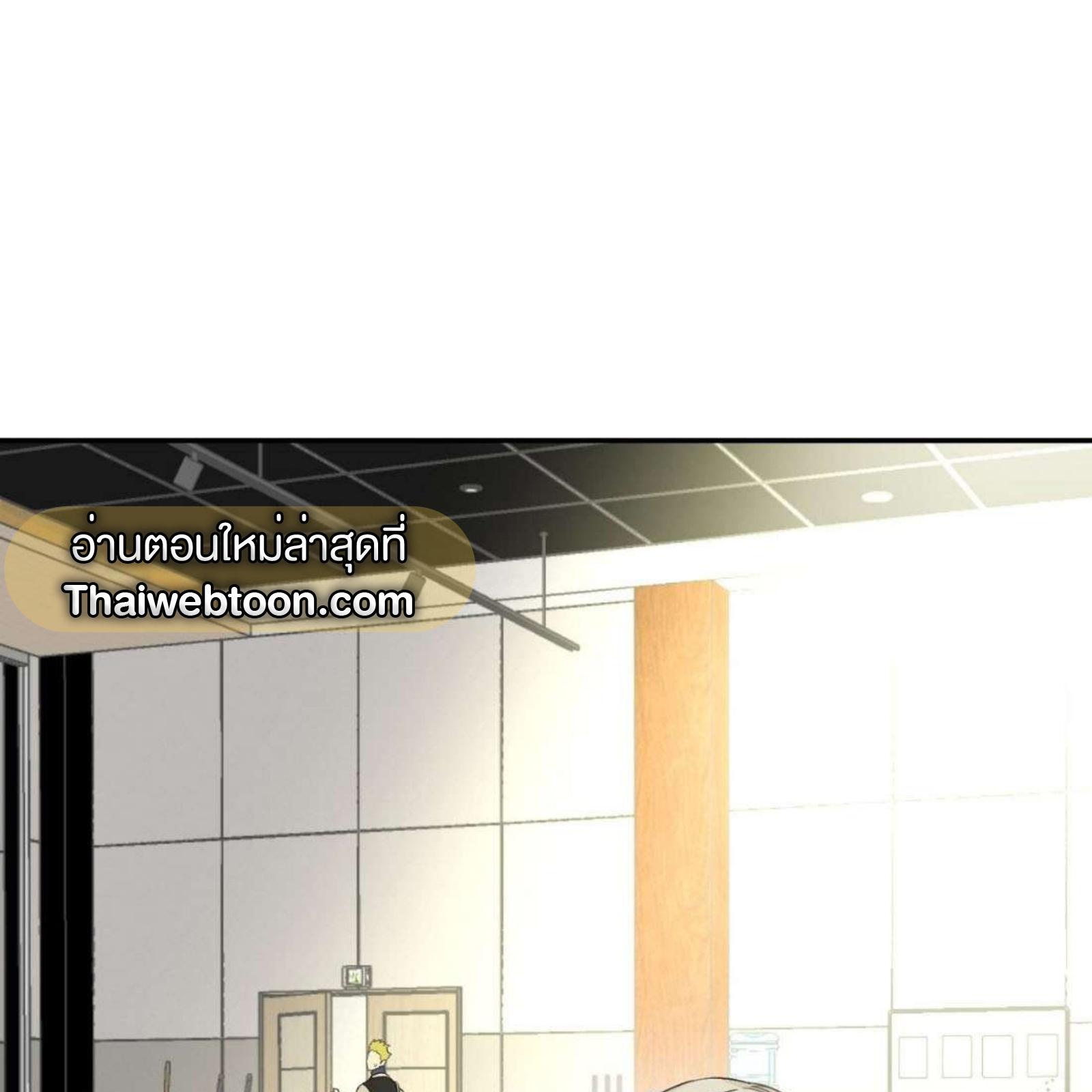 หน้า 109