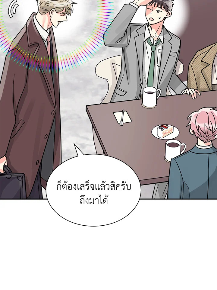 หน้า 30