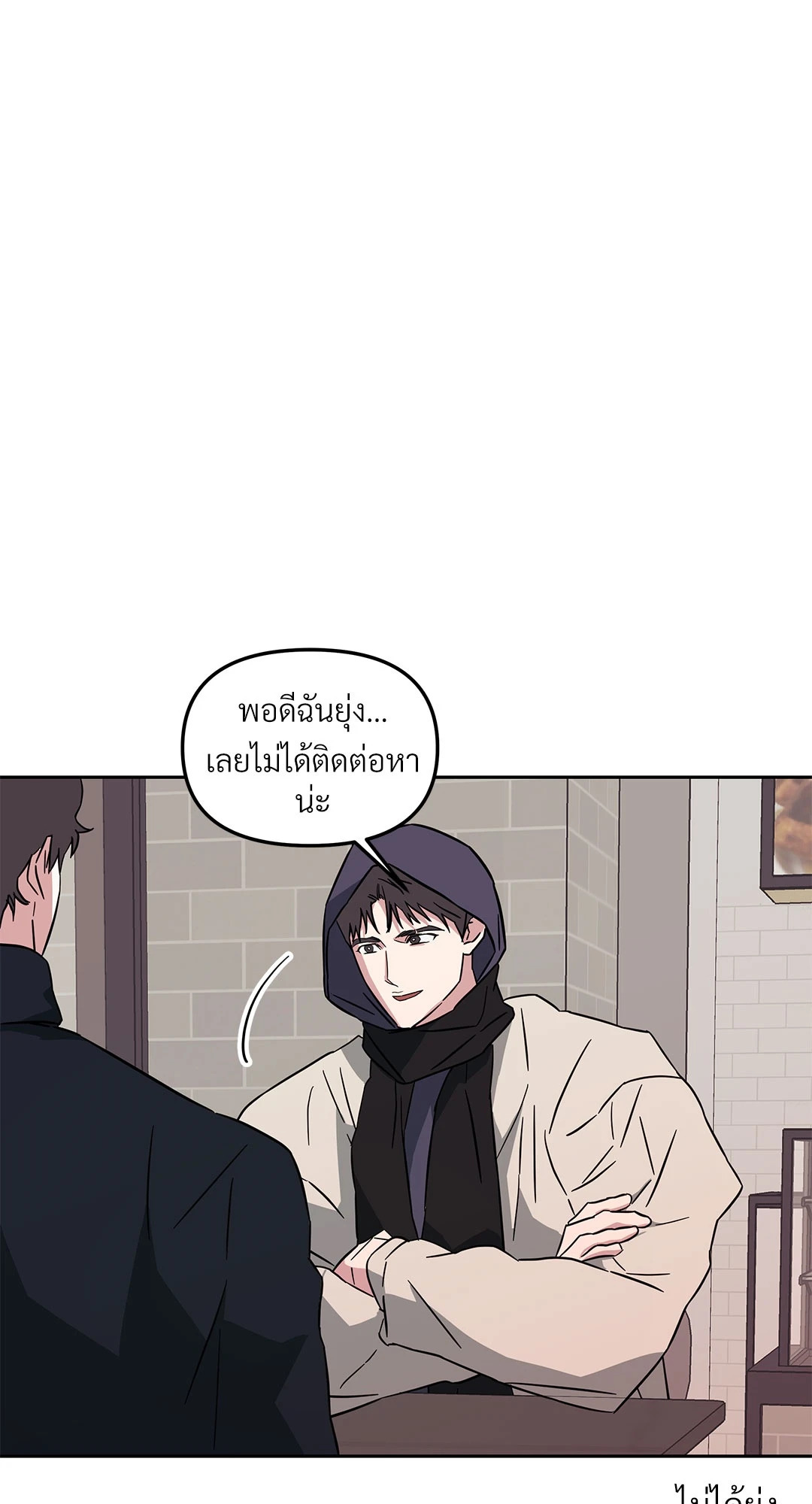 หน้า 36