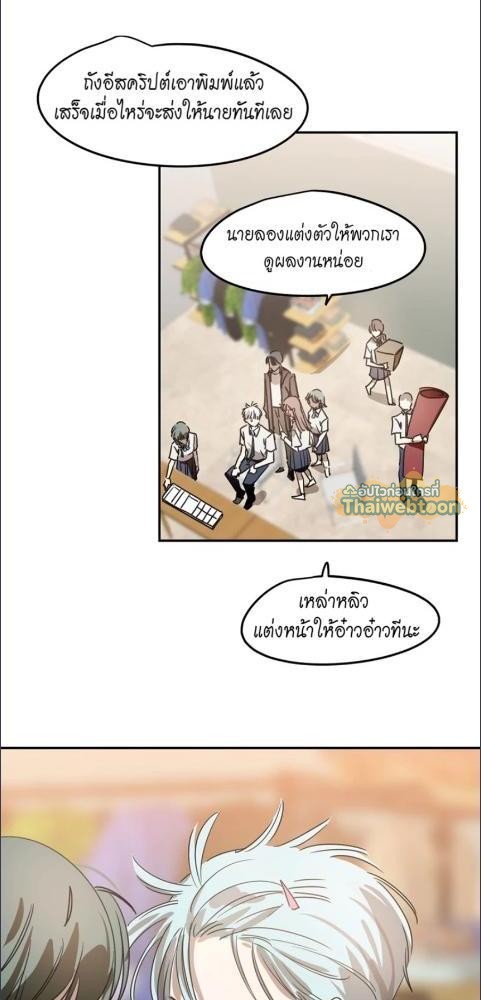 หน้า 21
