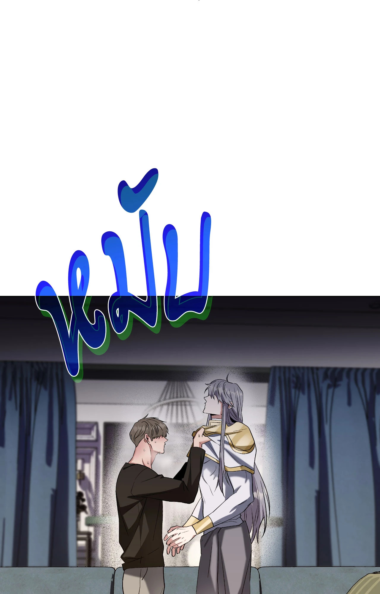 หน้า 69