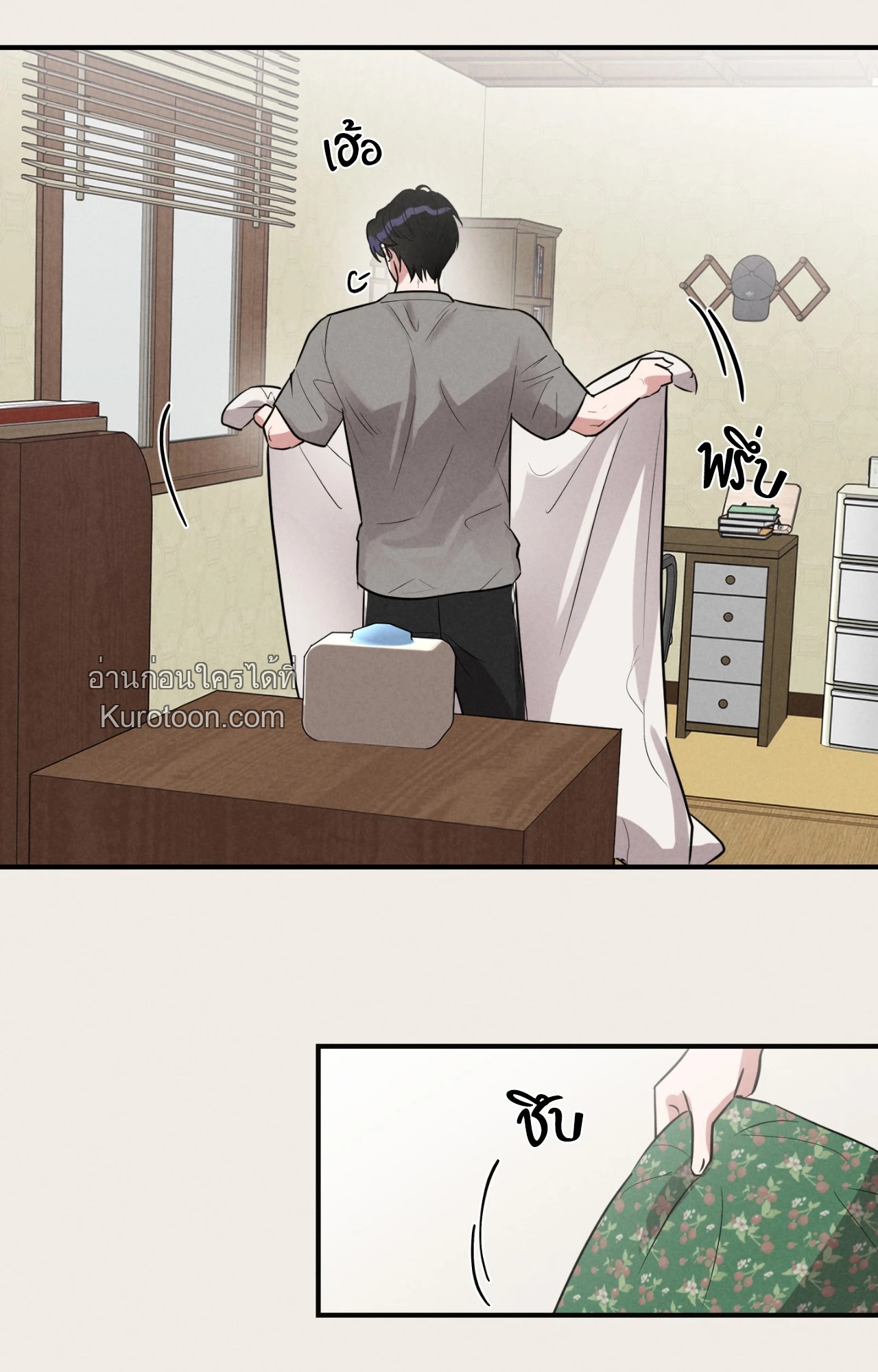 หน้า 12