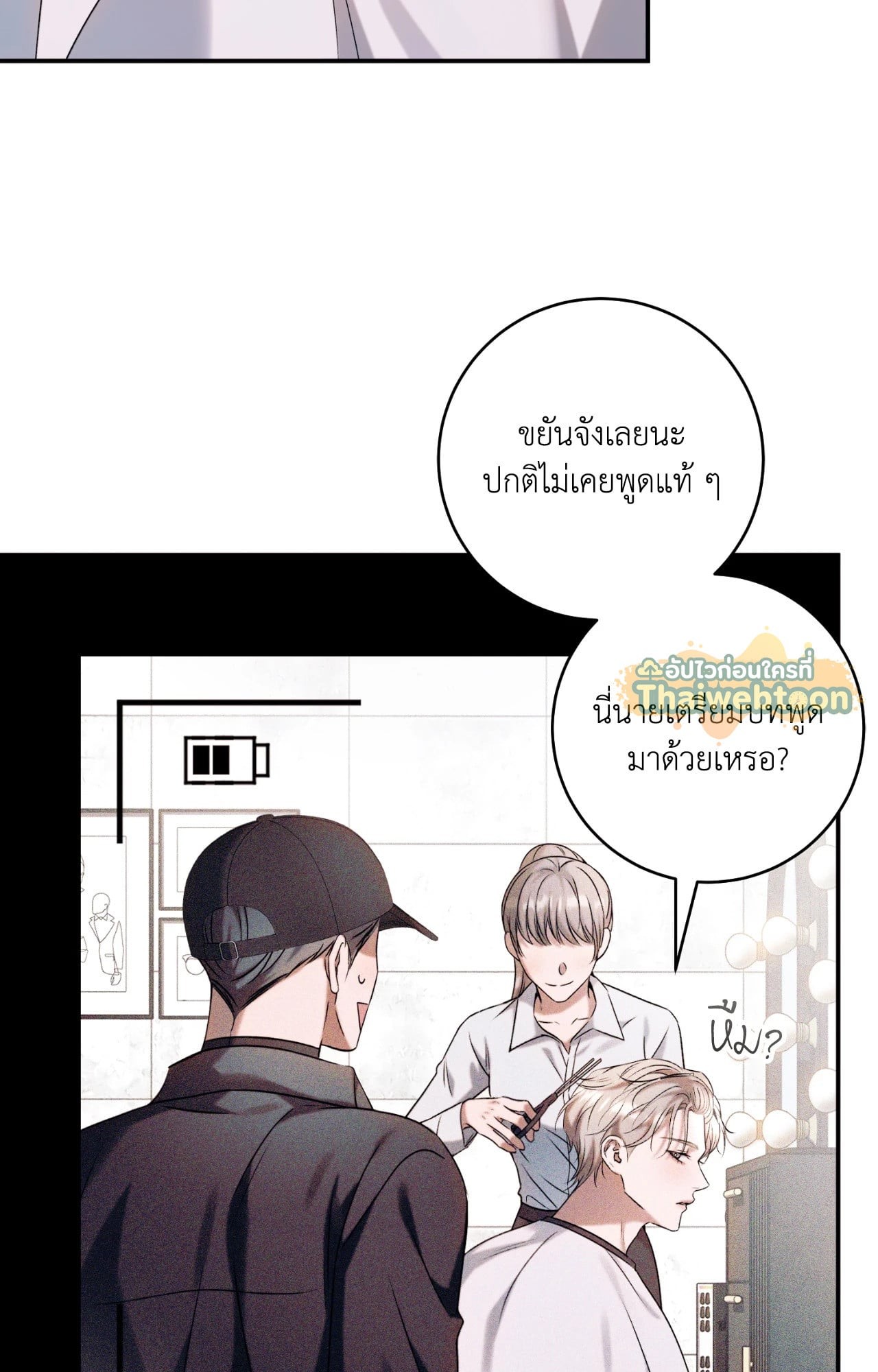 หน้า 68