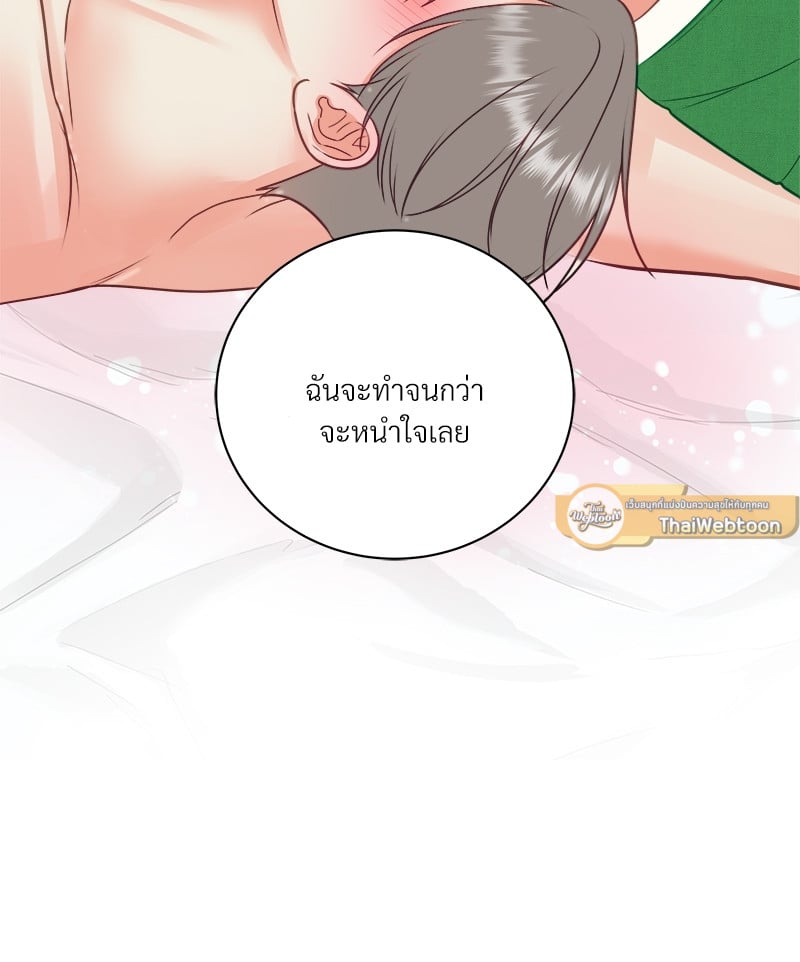 หน้า 67