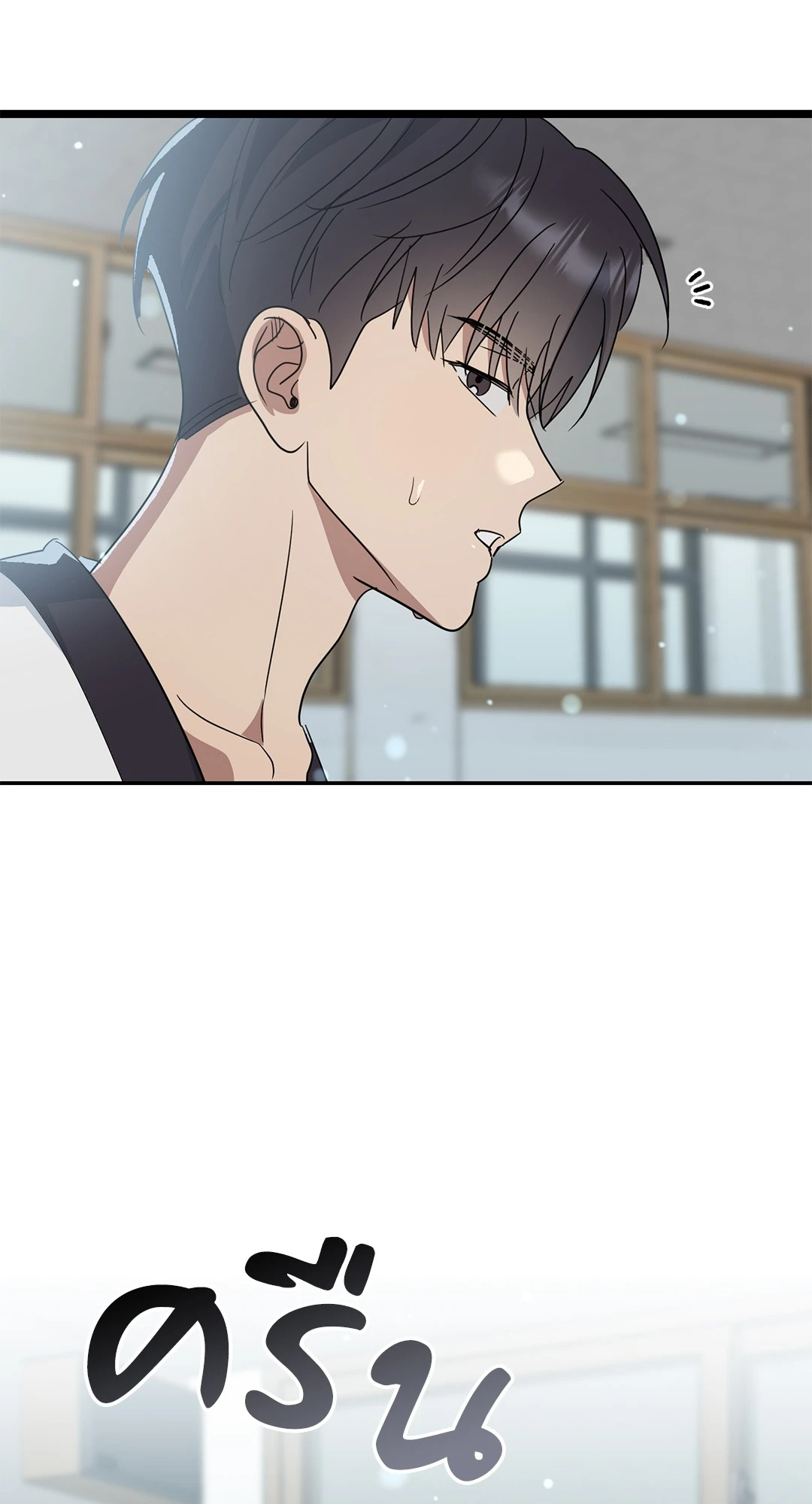 หน้า 63