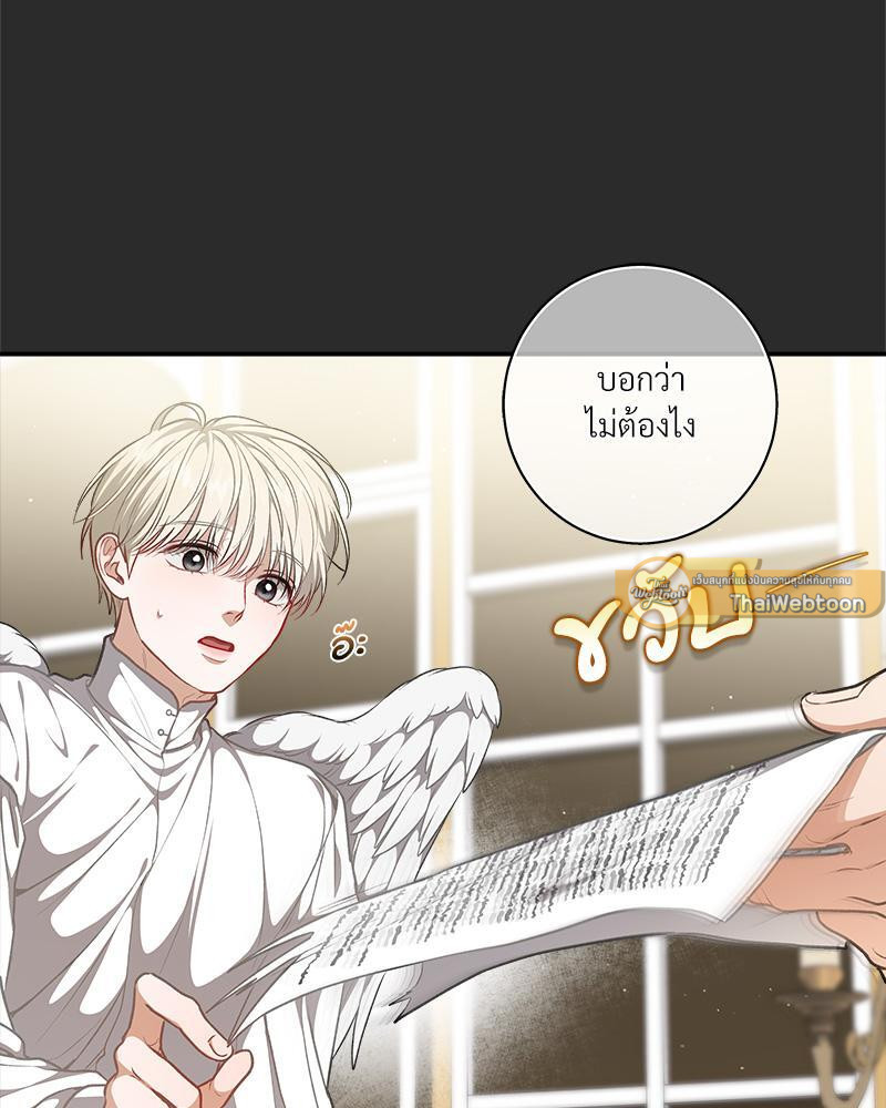 หน้า 92