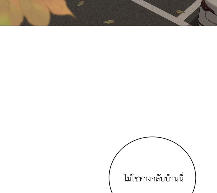 หน้า 92