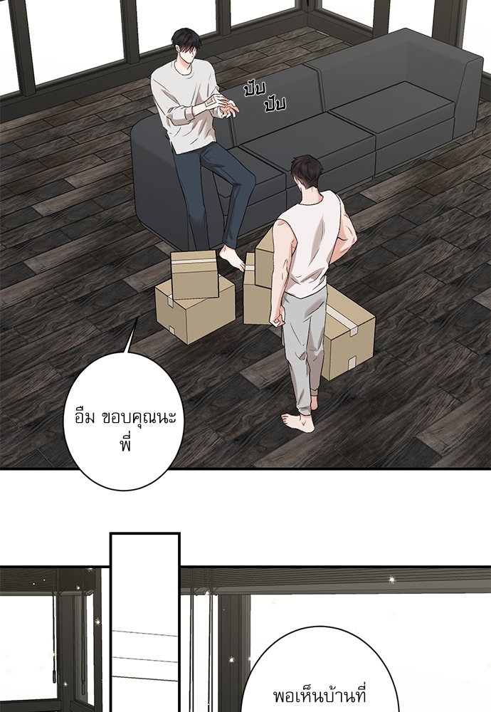 หน้า 45