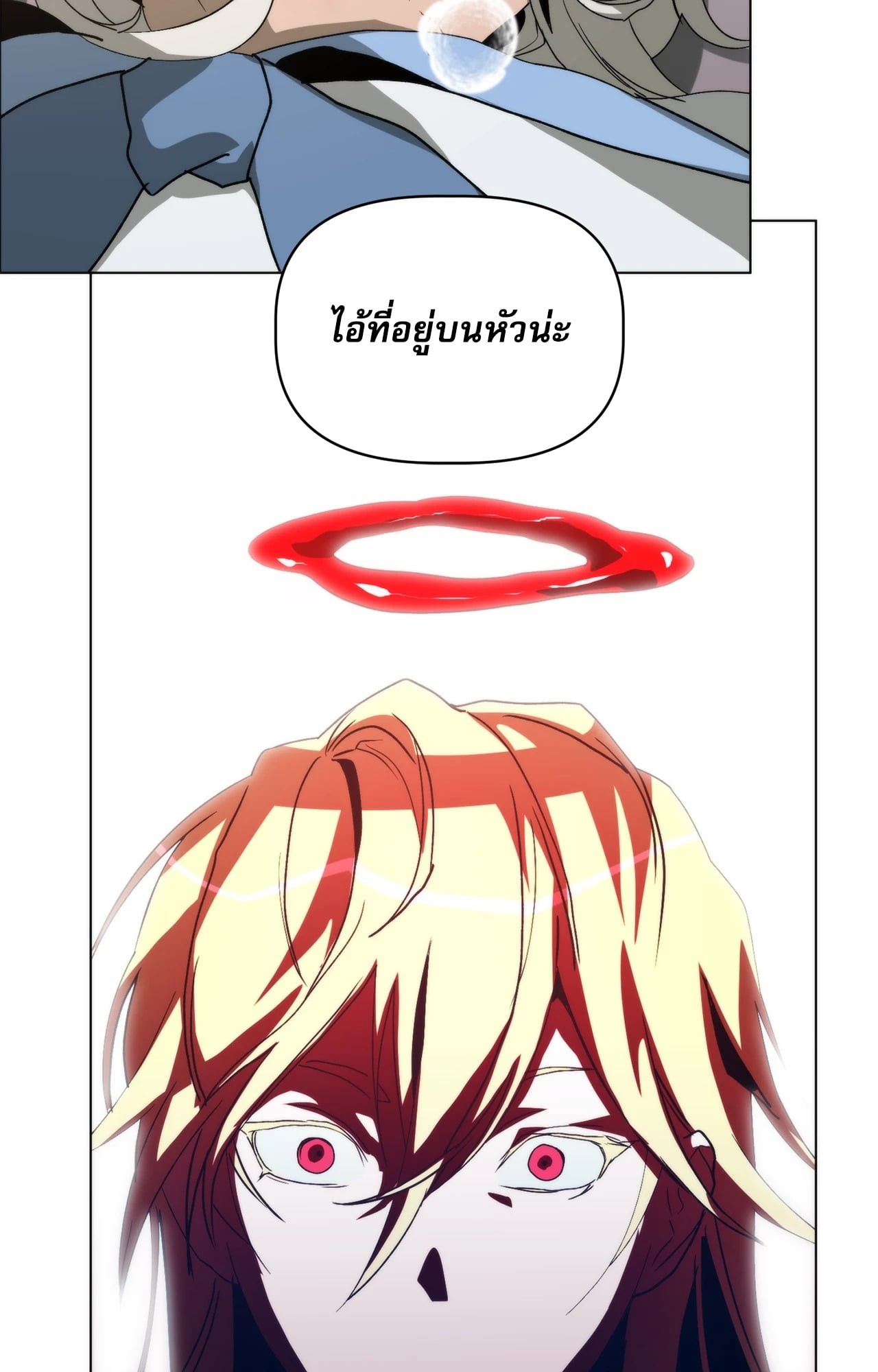 หน้า 69