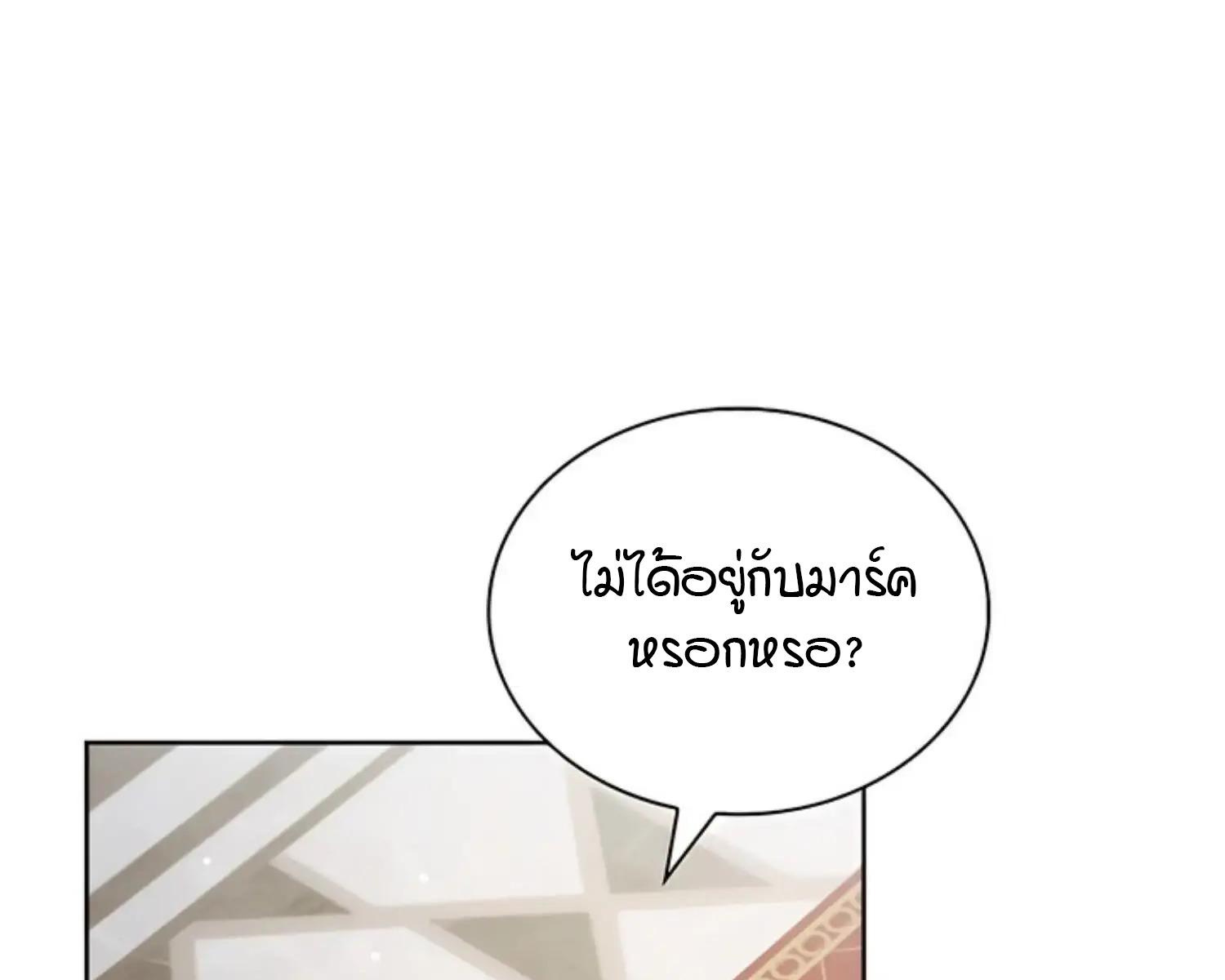 หน้า 112