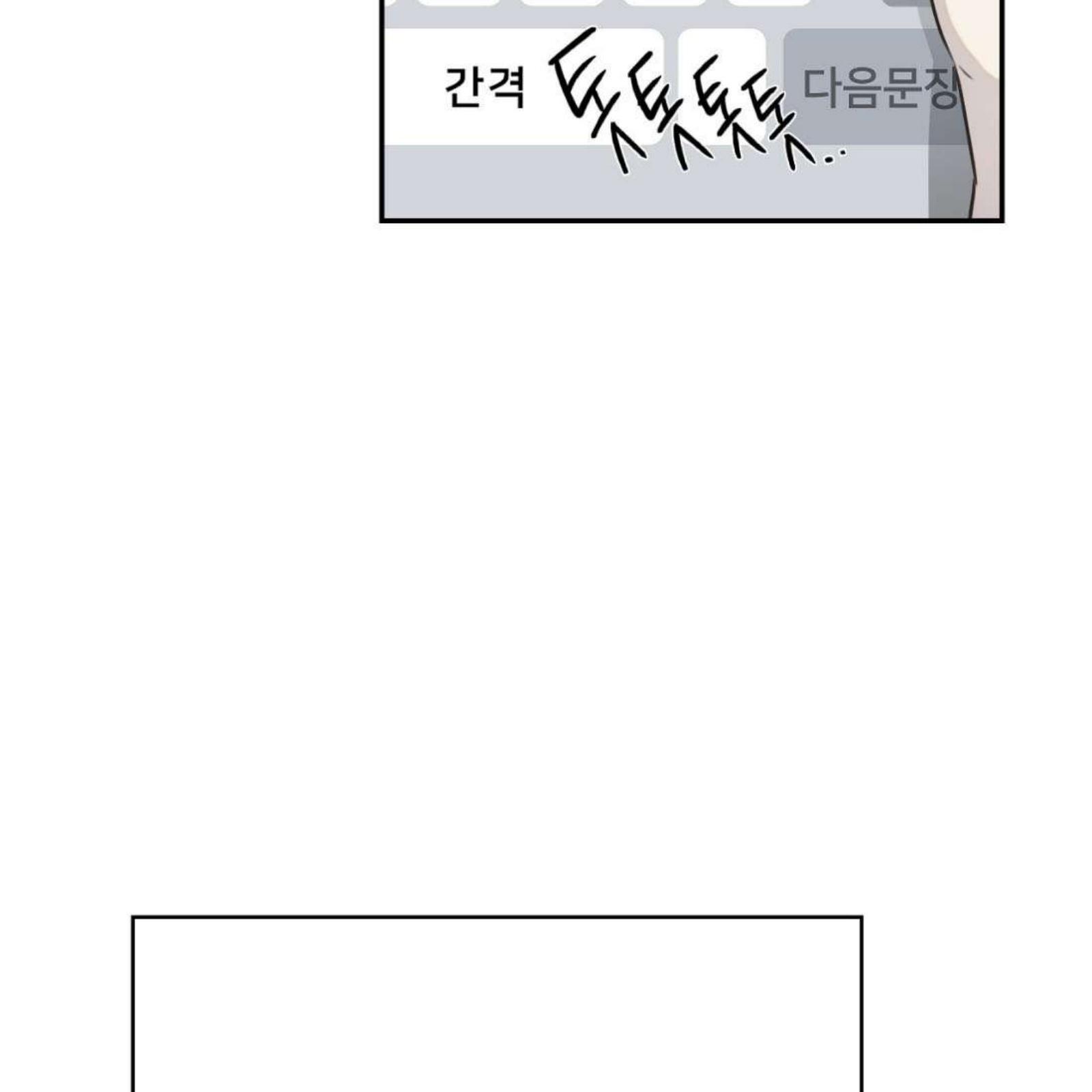 หน้า 108