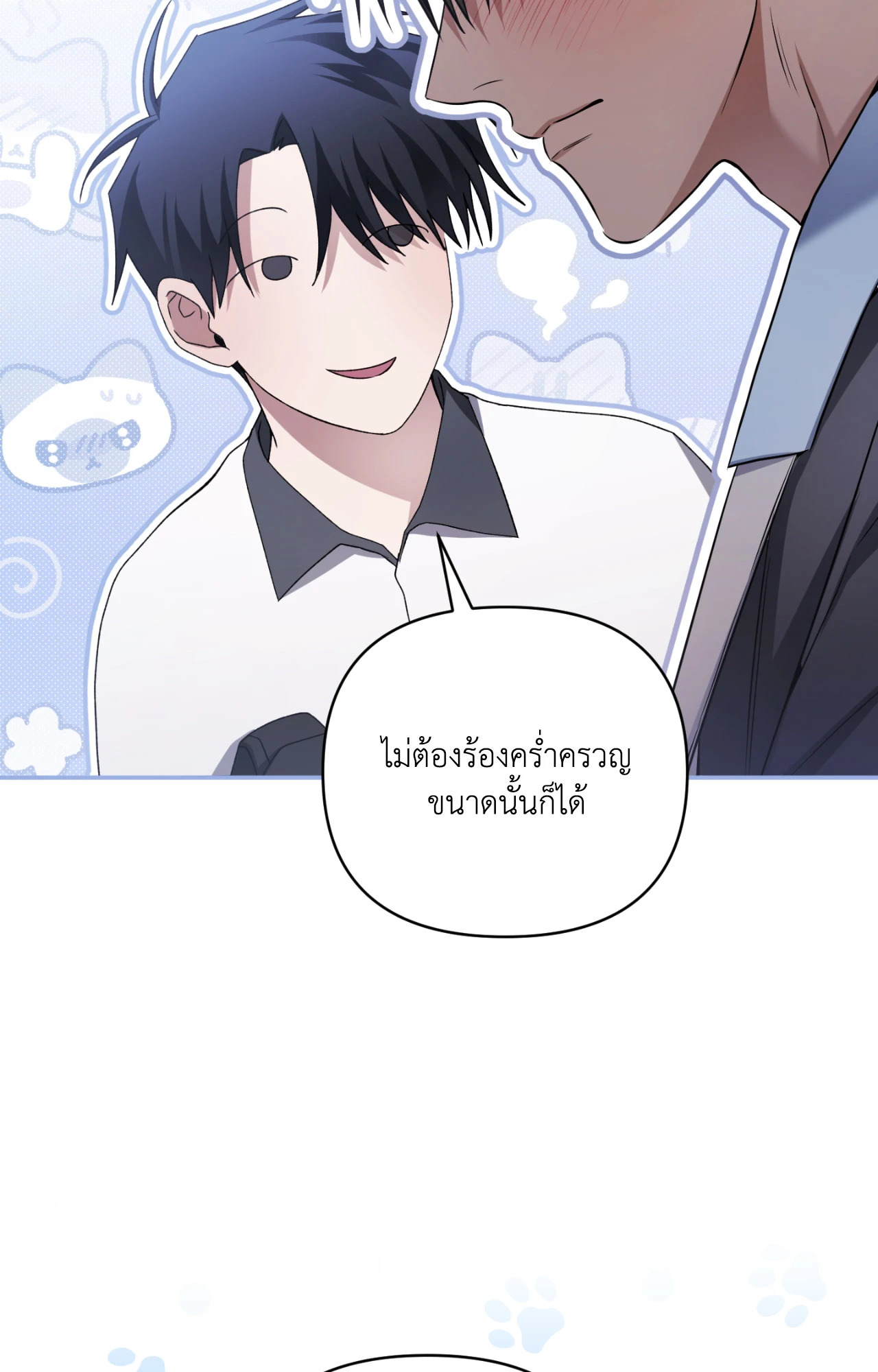 หน้า 62