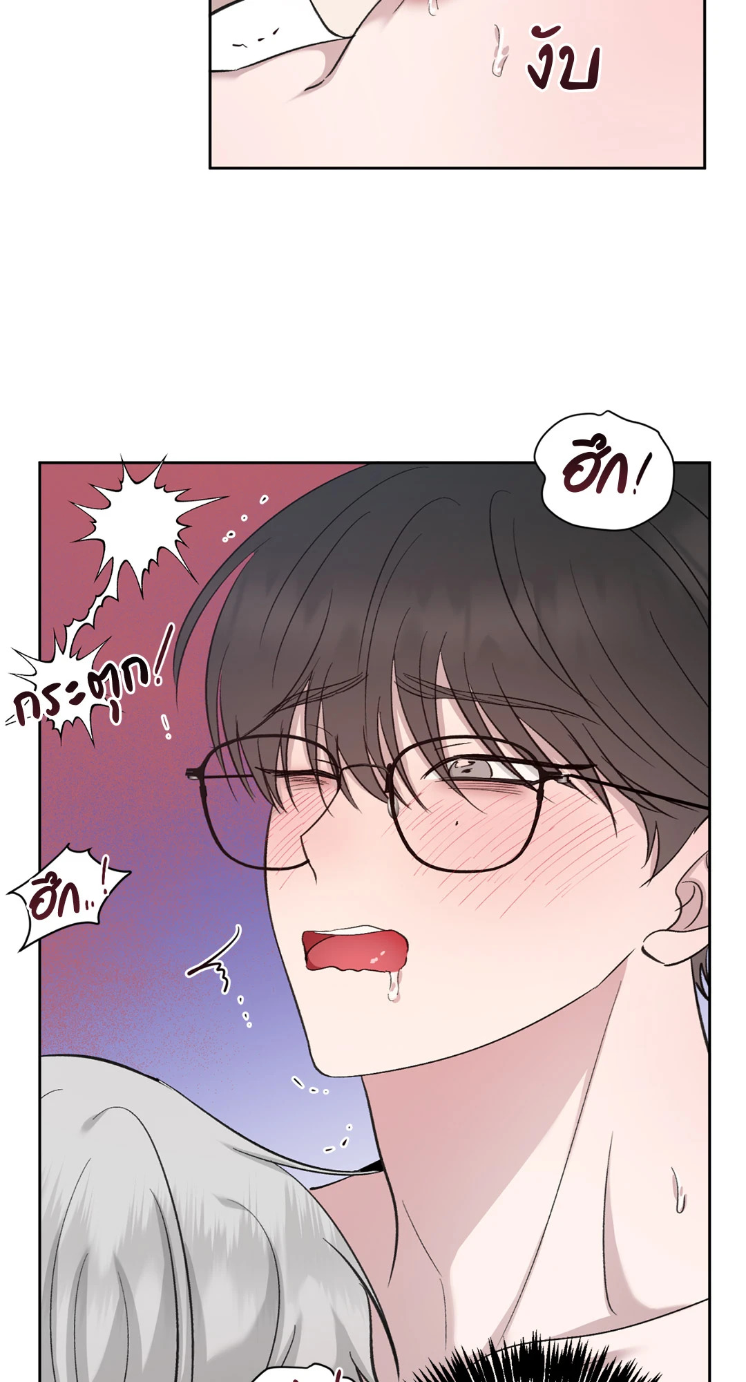 หน้า 59