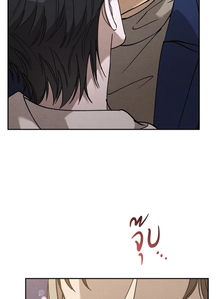 หน้า 76