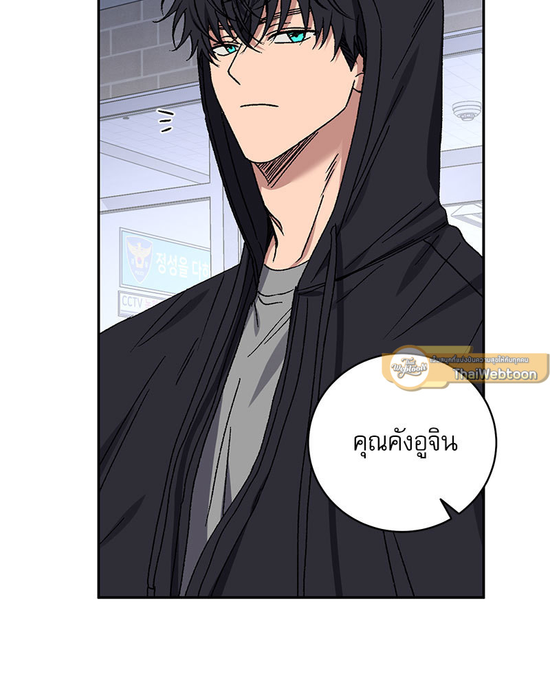 หน้า 91
