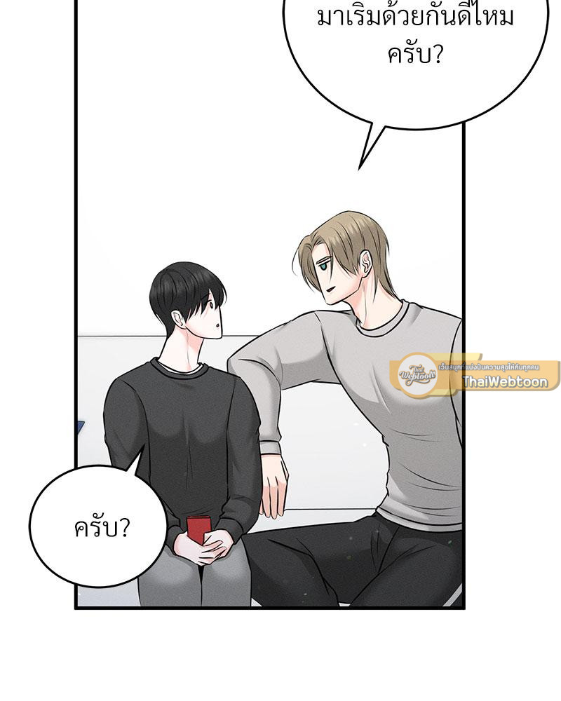 หน้า 107