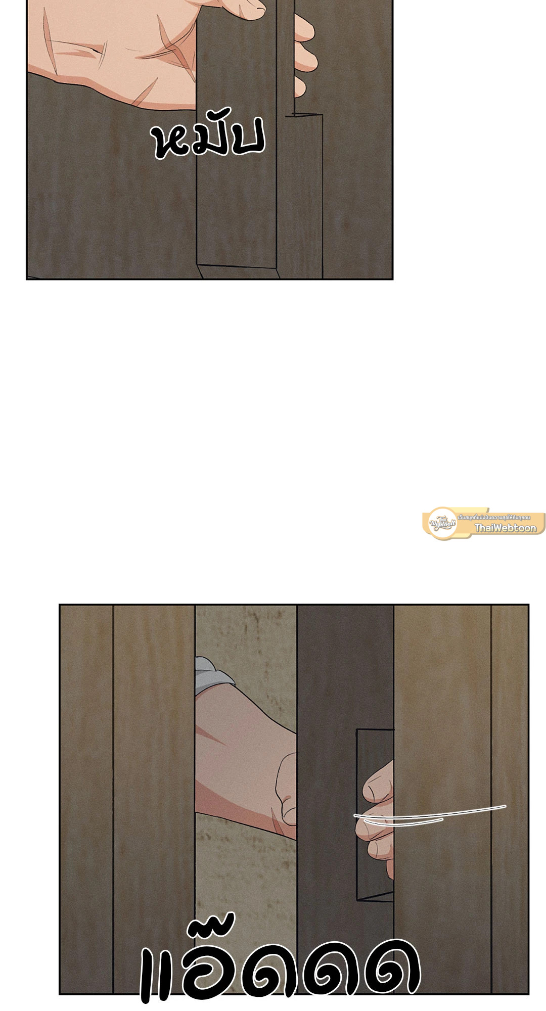 หน้า 62