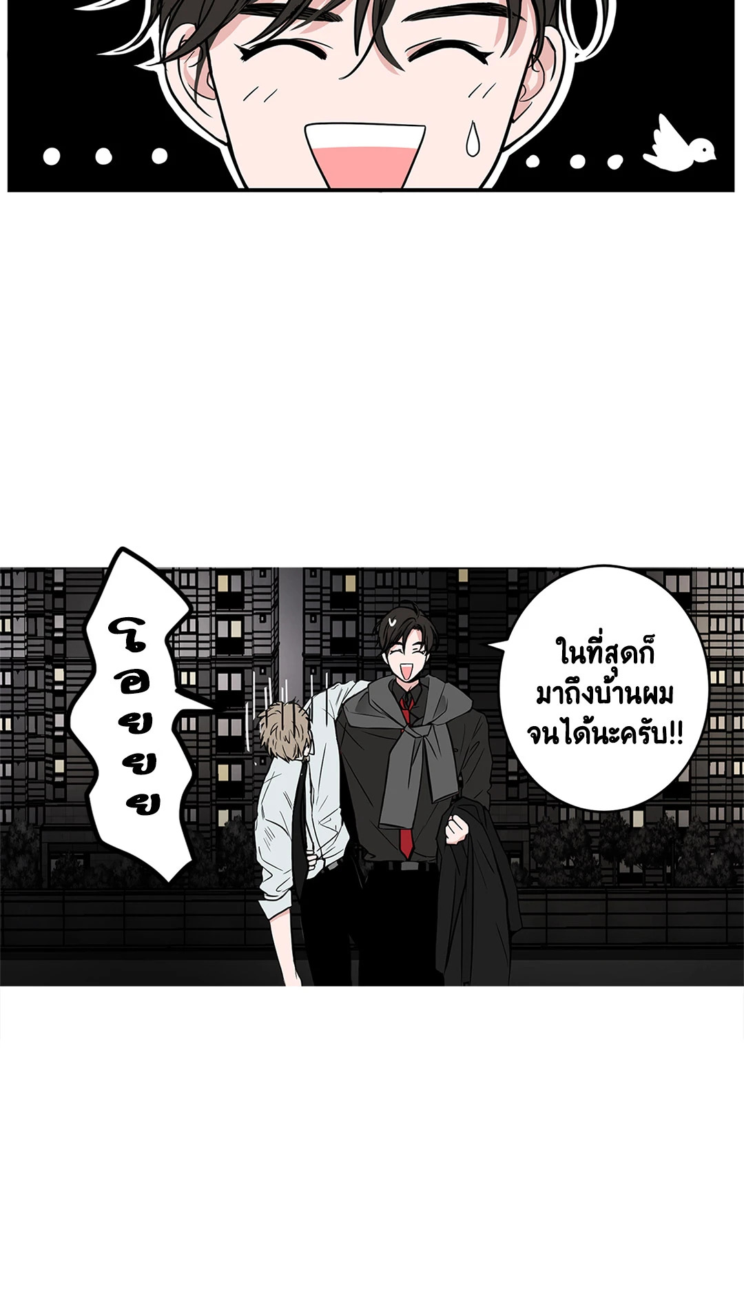 หน้า 30