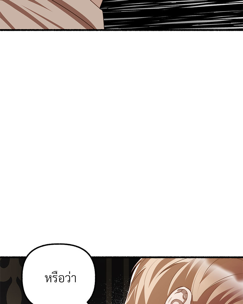 หน้า 120
