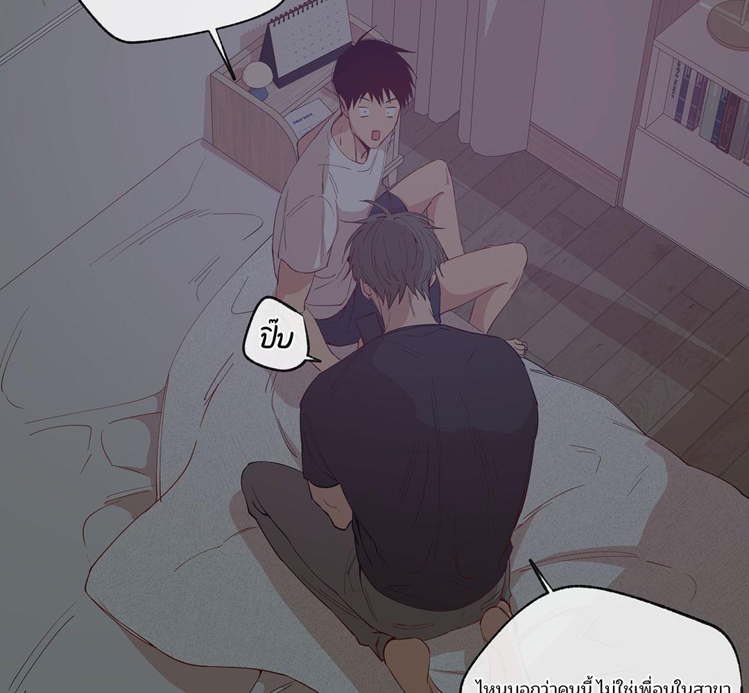 หน้า 58