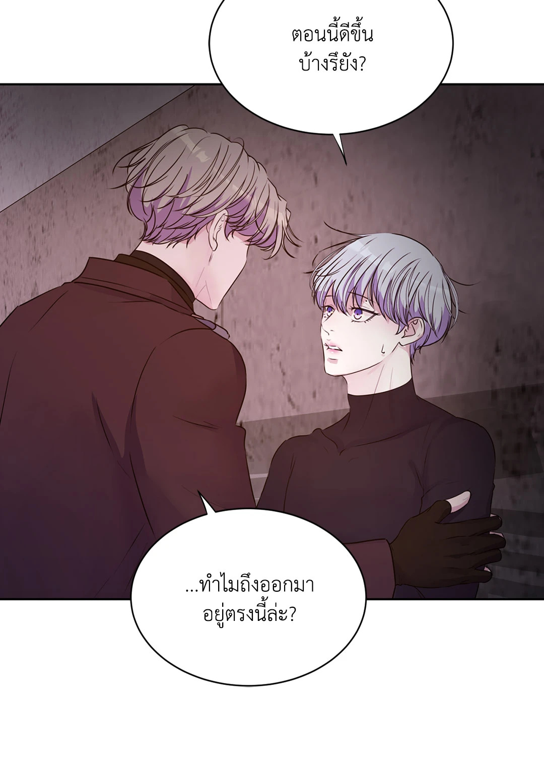 หน้า 41