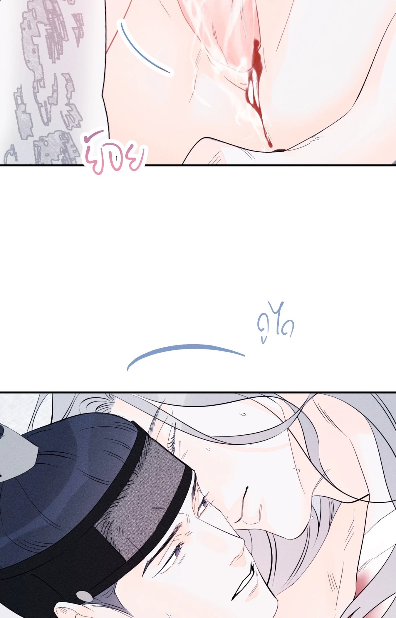 หน้า 34