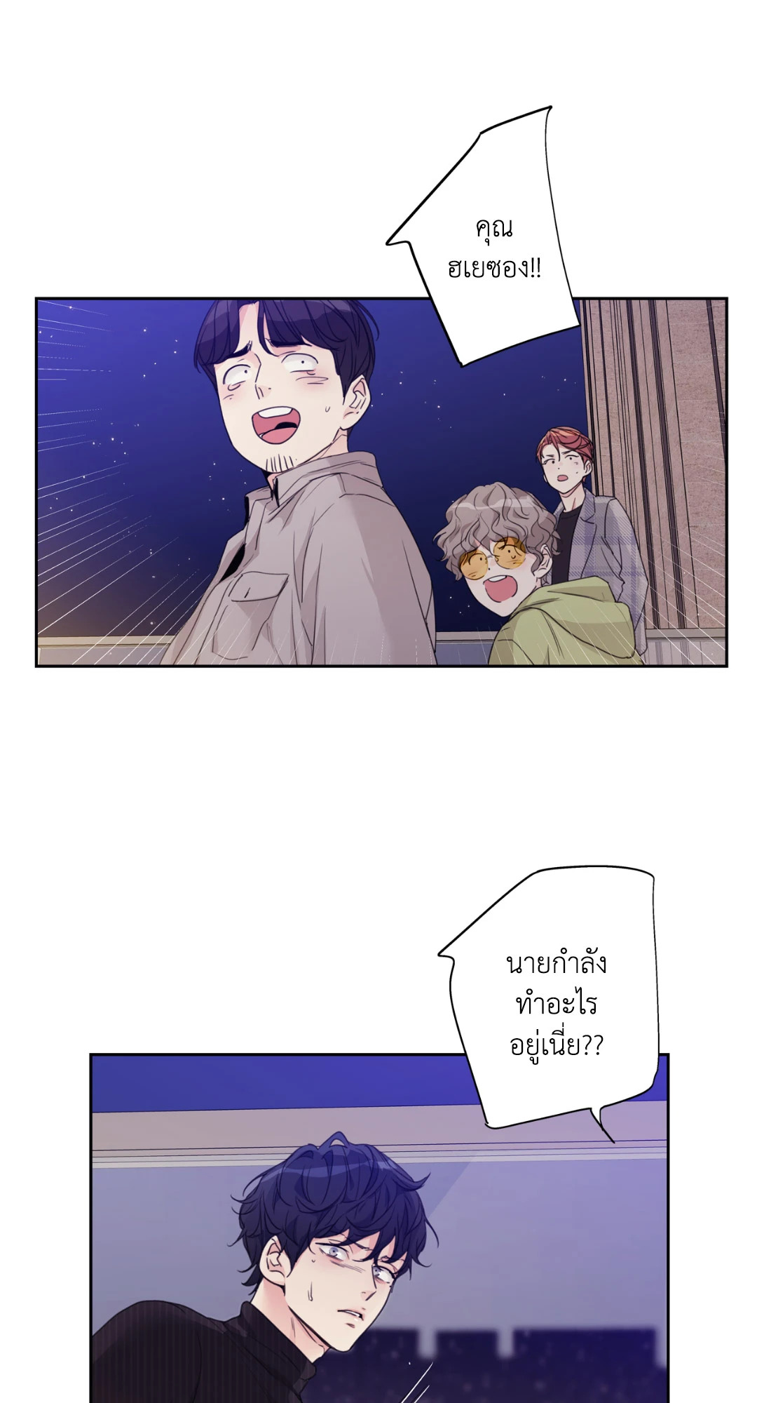 หน้า 57
