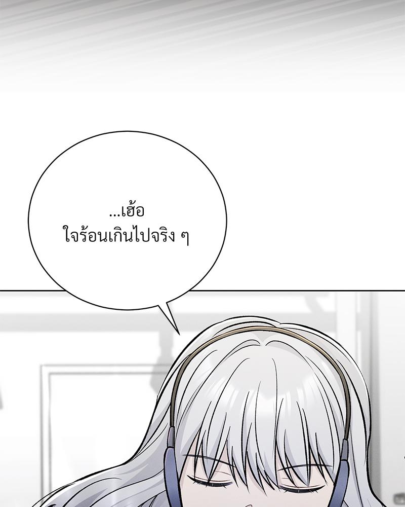 หน้า 116