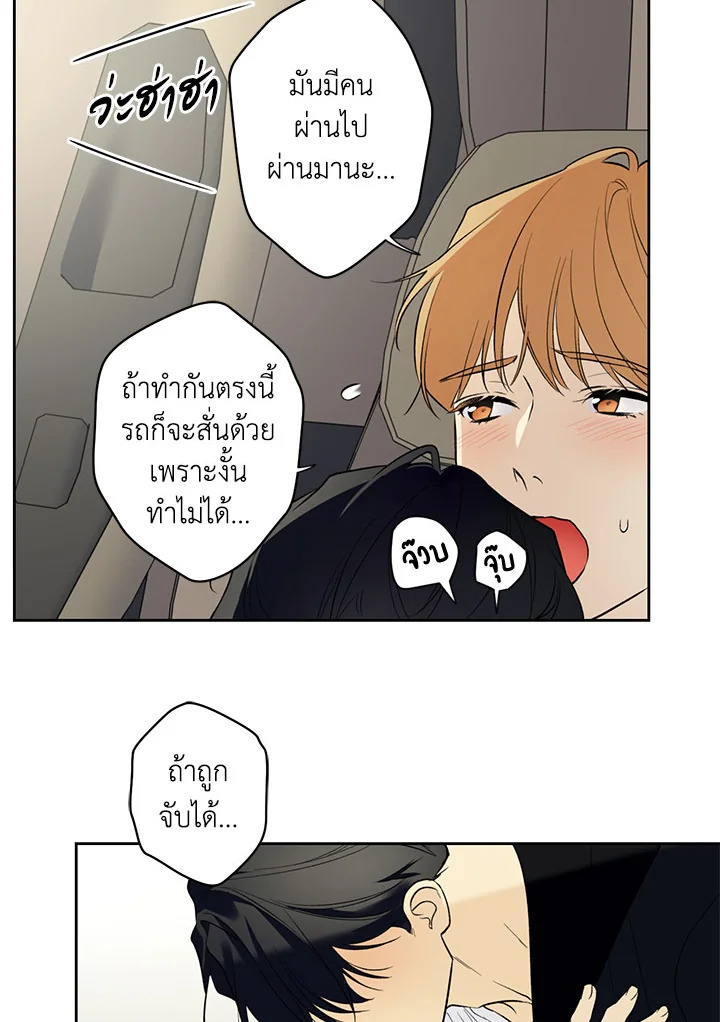 หน้า 59