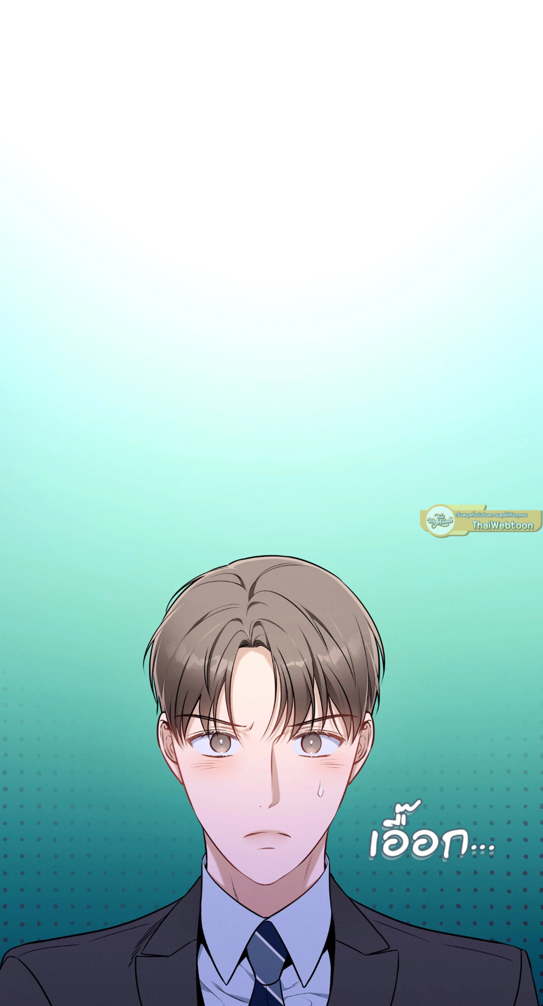 หน้า 65