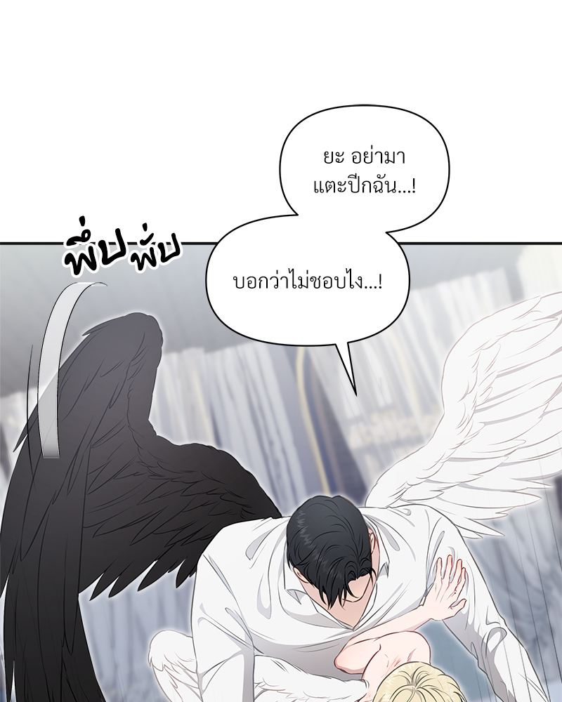 หน้า 72