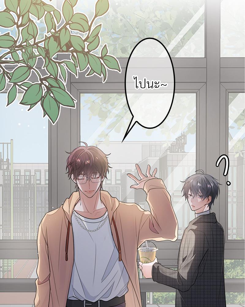 หน้า 83