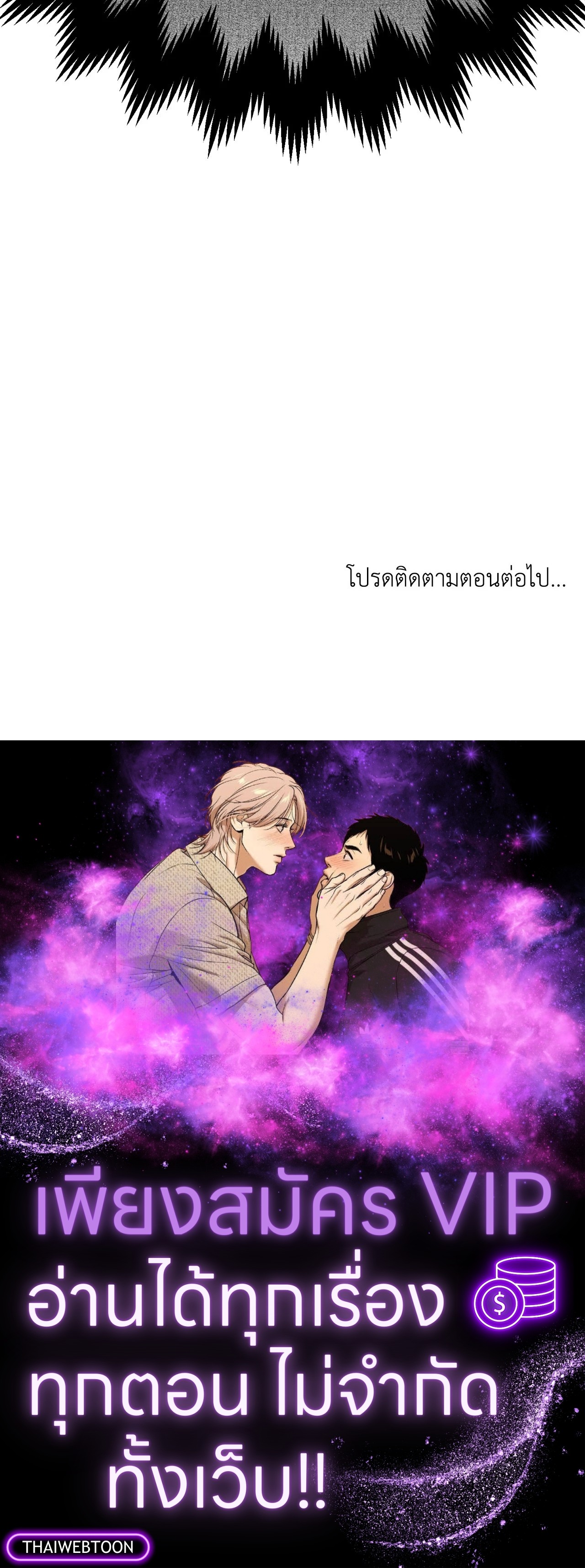 หน้า 98