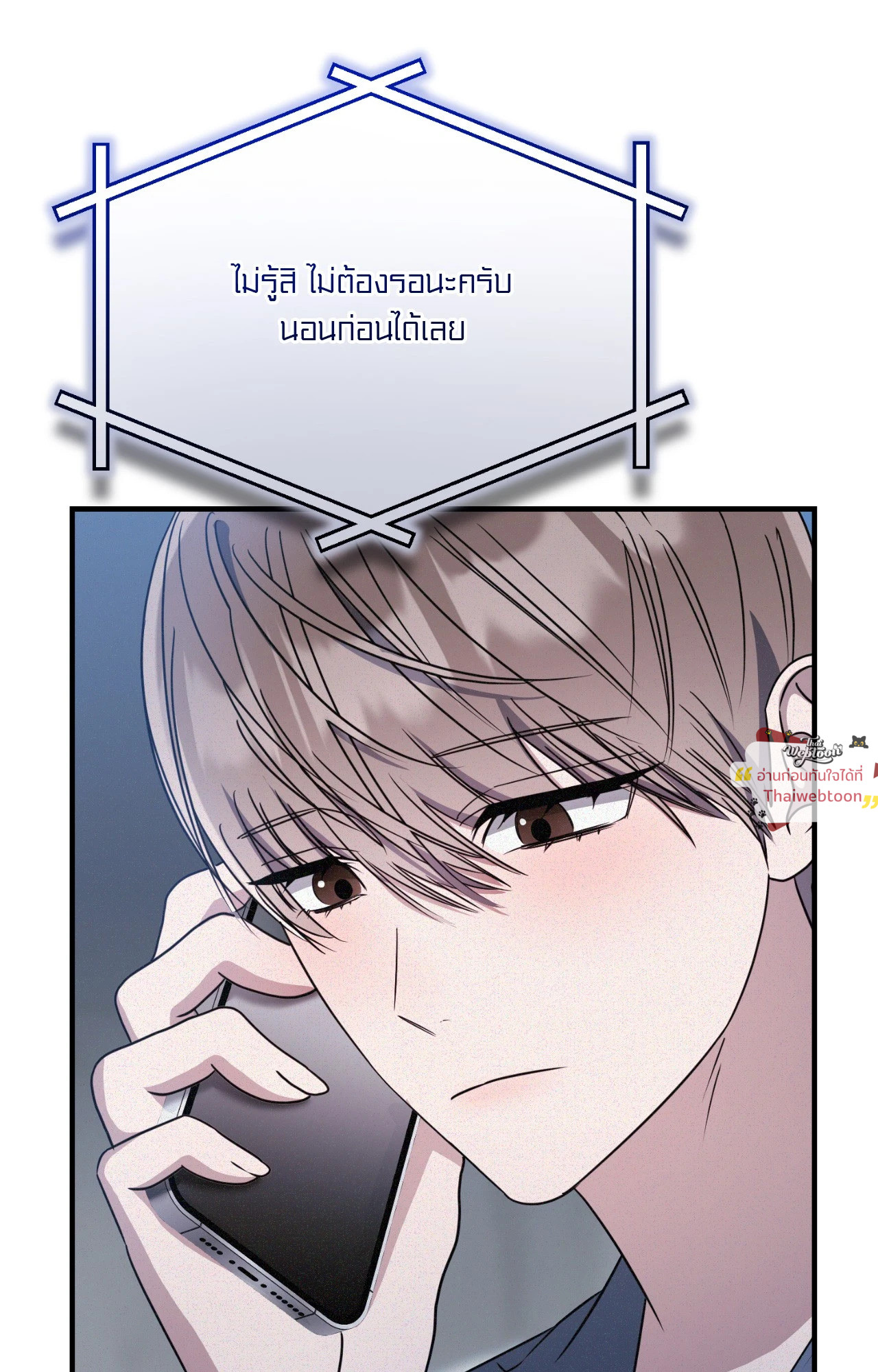 หน้า 63