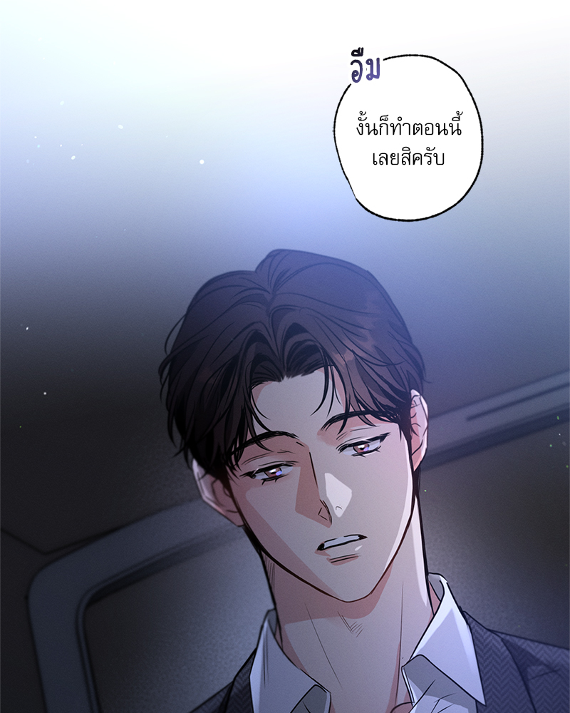หน้า 98