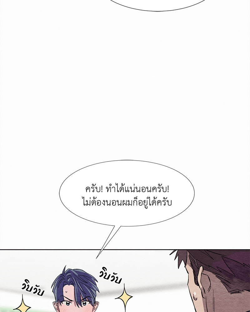 หน้า 64