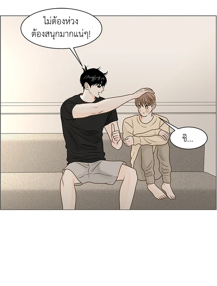 หน้า 81