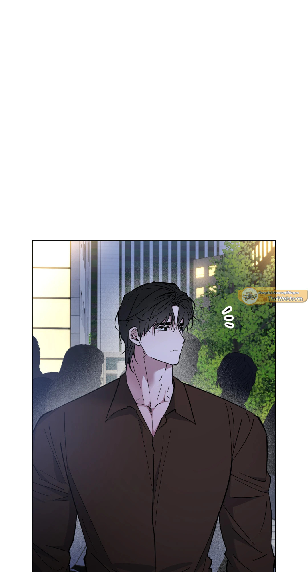 รุ่งอรุณ เมฆา วารี | Dawn of the Dragon (+R) ตอนที่ 75 - รูปที่ 2